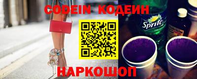 круглые Новокубанск