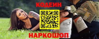дживик Новозыбков
