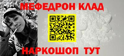 круглые Новокубанск