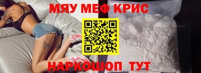 дживик Новозыбков