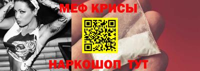круглые Новокубанск