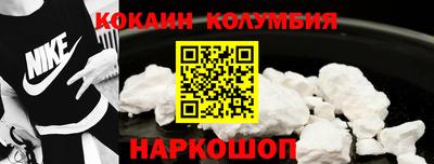 ГАЛЛЮЦИНОГЕННЫЕ ГРИБЫ Новодвинск