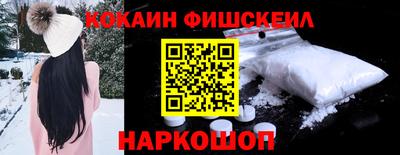 круглые Новокубанск