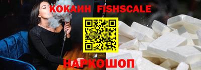 ГАЛЛЮЦИНОГЕННЫЕ ГРИБЫ Новодвинск