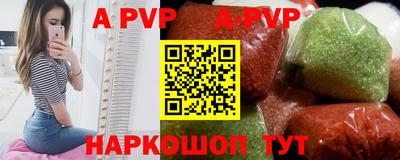 дживик Новозыбков