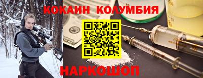 дживик Новозыбков