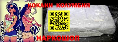 ГАЛЛЮЦИНОГЕННЫЕ ГРИБЫ Новодвинск