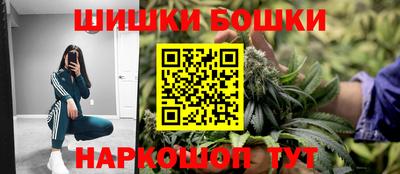 круглые Новокубанск