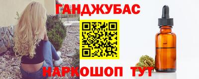 ГАЛЛЮЦИНОГЕННЫЕ ГРИБЫ Новодвинск