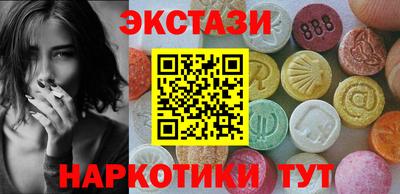 дживик Новозыбков