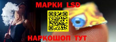 круглые Новокубанск