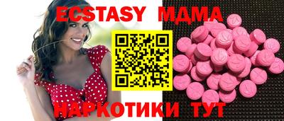 дживик Новозыбков
