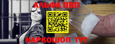 ГАЛЛЮЦИНОГЕННЫЕ ГРИБЫ Новодвинск