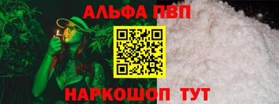 круглые Новокубанск