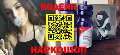 ГАЛЛЮЦИНОГЕННЫЕ ГРИБЫ Новодвинск