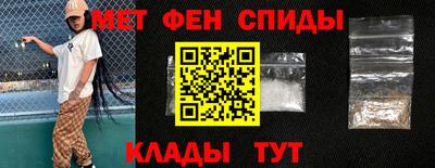 дживик Новозыбков