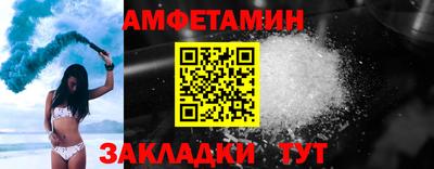 круглые Новокубанск