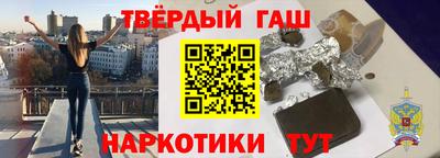 круглые Новокубанск