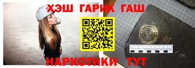 ГАЛЛЮЦИНОГЕННЫЕ ГРИБЫ Новодвинск