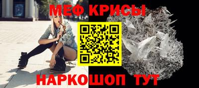 дживик Новозыбков